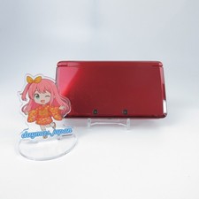 【Eccellente】 Console