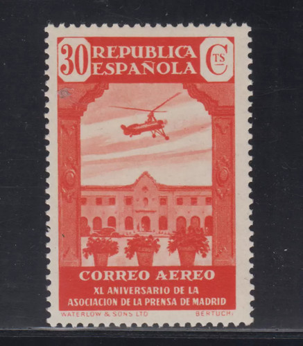España 1936 spain - nuevo, mint