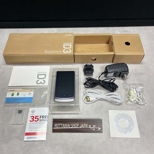 Lettore audio digitale - , cowon