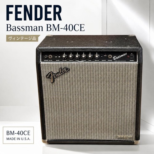 Fender bassman 40ce - bassman, bm-40ce