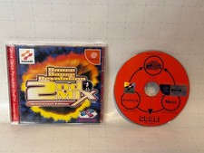 Dance Dance Revolution 2° Mix
