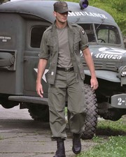 Giacca giungla USA M64 Vietnam