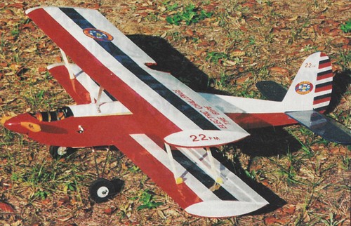 Electric challenge bipe - electric,