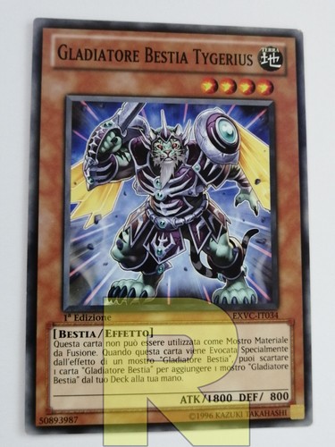 Gladiatore bestia tygerius - gladiatore, ®