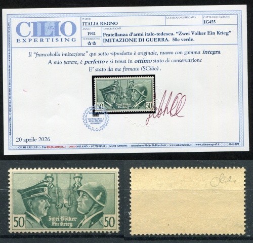 Regno italia 1941 imitazione - d'italia,