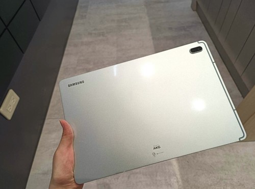 Samsung galaxy tab - galaxy, s7