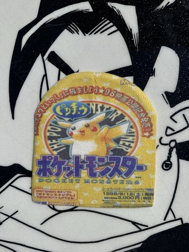 Mostri tascabili pikachu - mostri,
