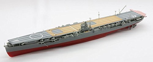 Fujimi modello 700 - modello, 1/700