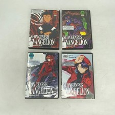 Neon Genesis Evangelion - The