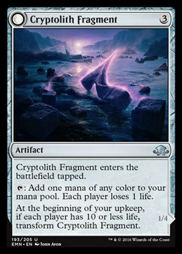 Cryptolith fragment aurora - cryptolith,
