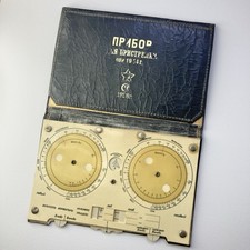 Modellino da tiro vintage sovietico 1944 - prodotto nel 1958