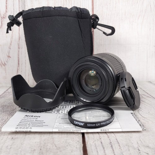Nikon nikkor 200mm - af, 80-200mm