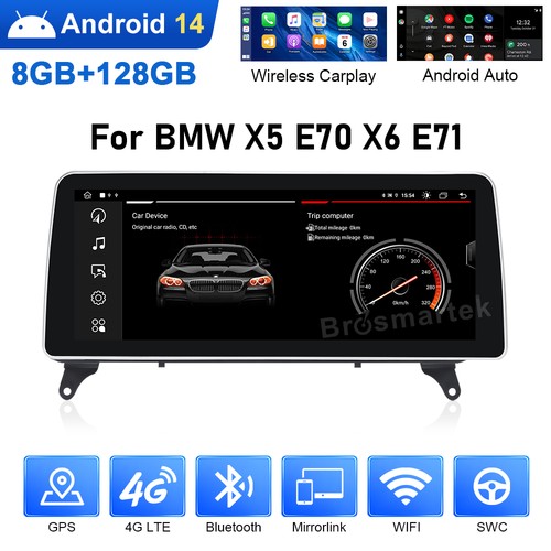 Autoradio android 14 - autoradio, 12.3"