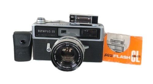 Rara fotocamera vintage