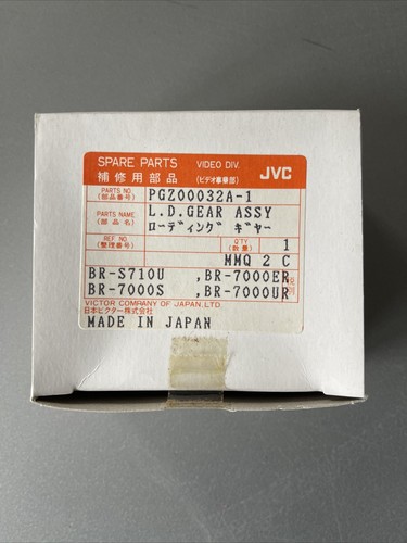 Jvc pgz00032a gear assy - jvc,