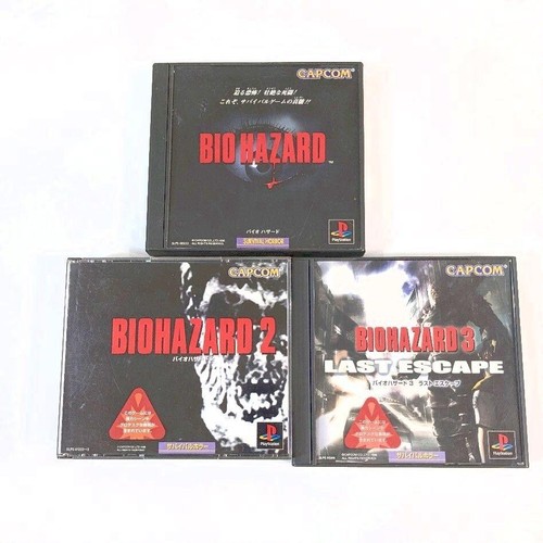 Lotto resident evil - resident,