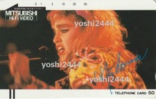 MADONNA Mitsubishi Hi-Fi Video