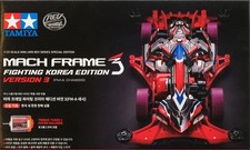 TAMIYA 1:32 MINI 4WD AUTO MACH