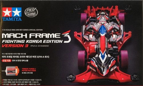 Tamiya mini 4wd - mini,