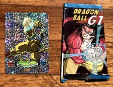 BABY VEGETA (GREAT APE) HOLO