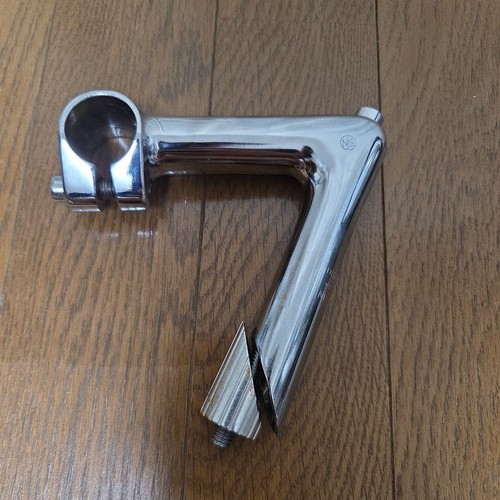 Nitto vintage pista quill - nitto,
