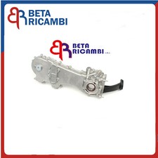 Pompa Olio Motore Fiat Punto -
