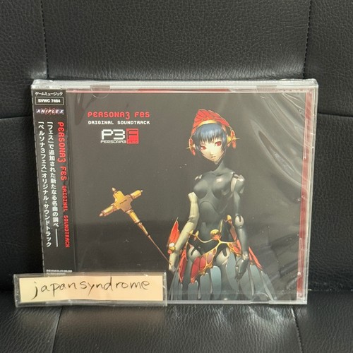 Various persona3 fes - various, original