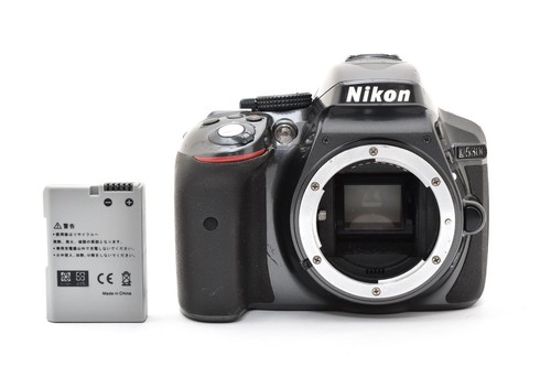 Nikon d5300 dslr fotocamera - d5300,