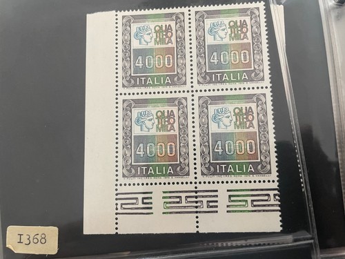 Francobolli 1979 quartina - 1979,