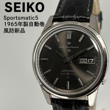 Orologio da polso SEIKO