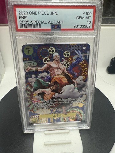 2023 one piece risveglio della - 2023,