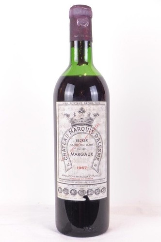 Margaux château marquis - margaux,