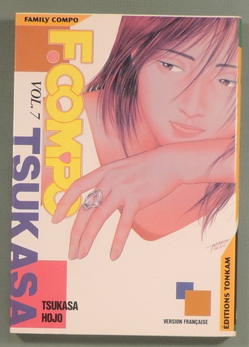 Family compo tsukasa hojo - compo, 7
