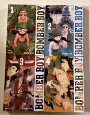 BOMBER BOY tomes 1 à 4 Mikumo