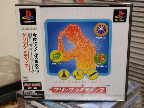 Click medic - medic, (1999,