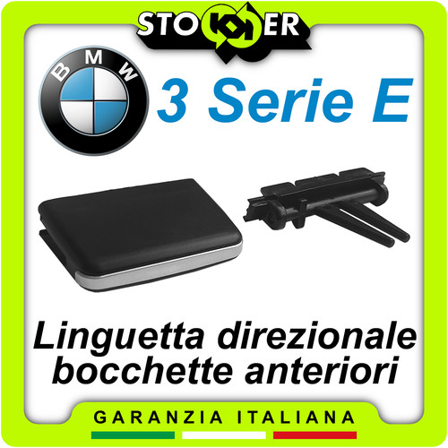 Linguetta direzionale inserto - linguetta,