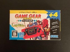 Sega Game Gear Micro Rosso -