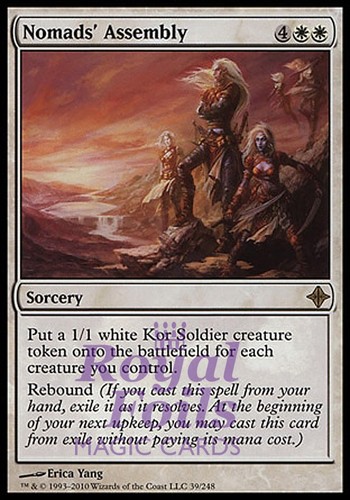 Assemblaggio nomadi foil - nomadi,