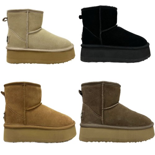 Oog boots alto tacco plateau - boots,