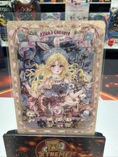 Wanmanshe - Alice nel Paese