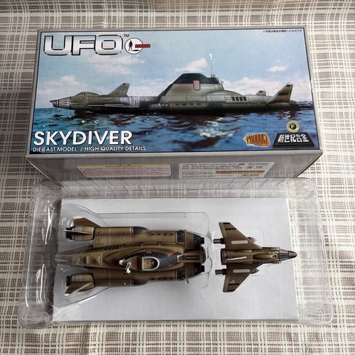 Ufo shado sky1 - ufo, +
