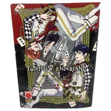 Twisted wonderland - wonderland,
