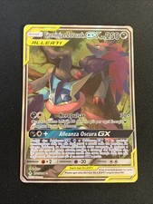 Pokemon TCG GRENINJA e ZOROARK