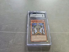 Structure Deck Visionario del