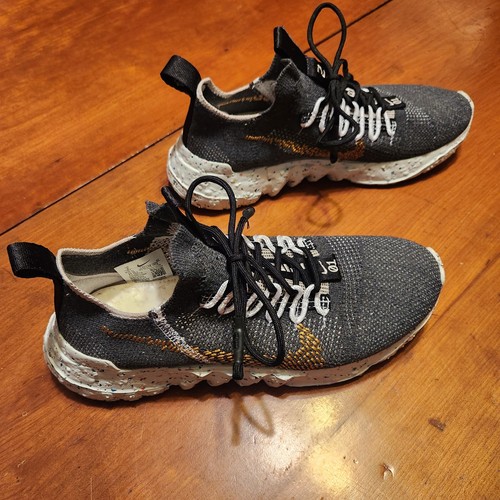 Nike space hippie - hippie, black
