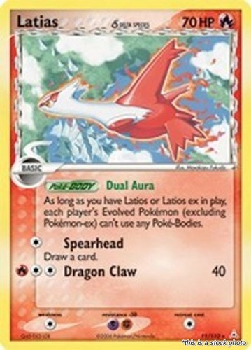 Latias - ,