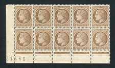 Rare Bloc de n° 681 Neuf ** -