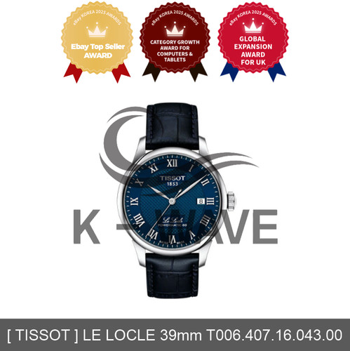 Tissot le locle 39mm - tissot],