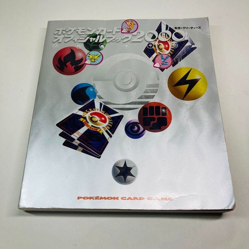 Pokemon card official book - official,