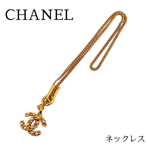 Collana chanel marca - marca, coco